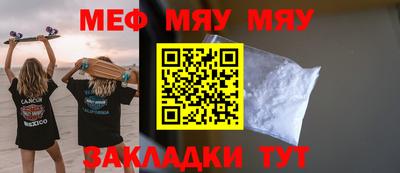 твердый Кингисепп