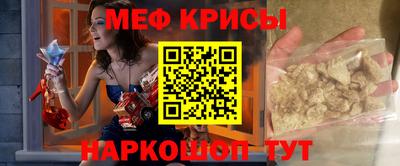 твердый Кингисепп