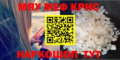 эйфоретик Кинель