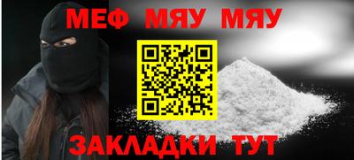 эйфоретик Кинель