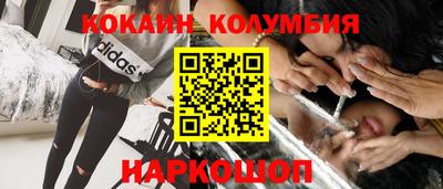 твердый Кингисепп