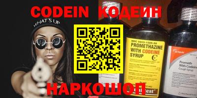 твердый Кингисепп