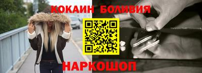 твердый Кингисепп