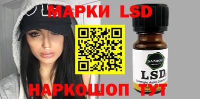 эйфоретик Кинель