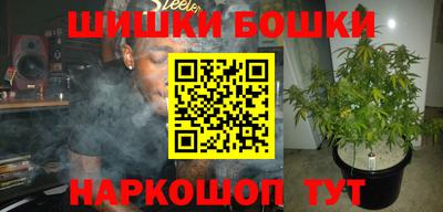 MESCALINE Кимры