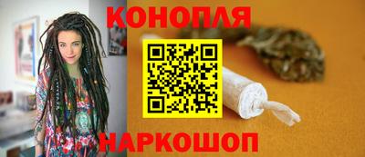 MESCALINE Кимры