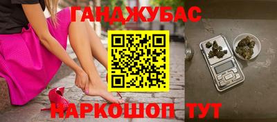 эйфоретик Кинель