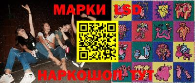 эйфоретик Кинель