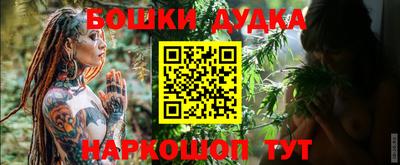 эйфоретик Кинель