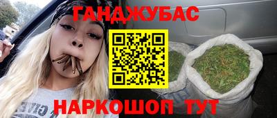 эйфоретик Кинель
