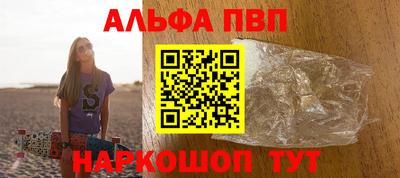 MESCALINE Кимры