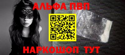 MESCALINE Кимры