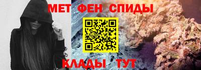 эйфоретик Кинель