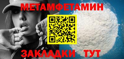 MESCALINE Кимры