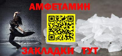 твердый Кингисепп