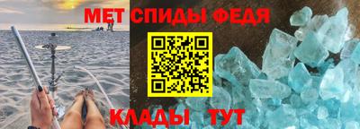 эйфоретик Кинель