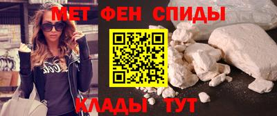 твердый Кингисепп