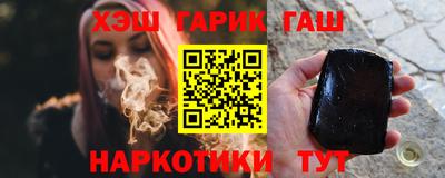 твердый Кингисепп