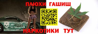 MESCALINE Кимры