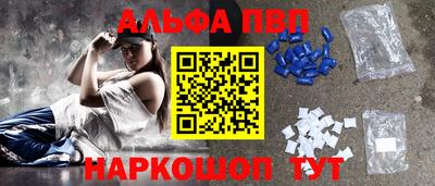 твердый Кингисепп
