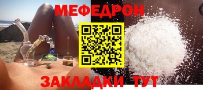 твердый Кингисепп